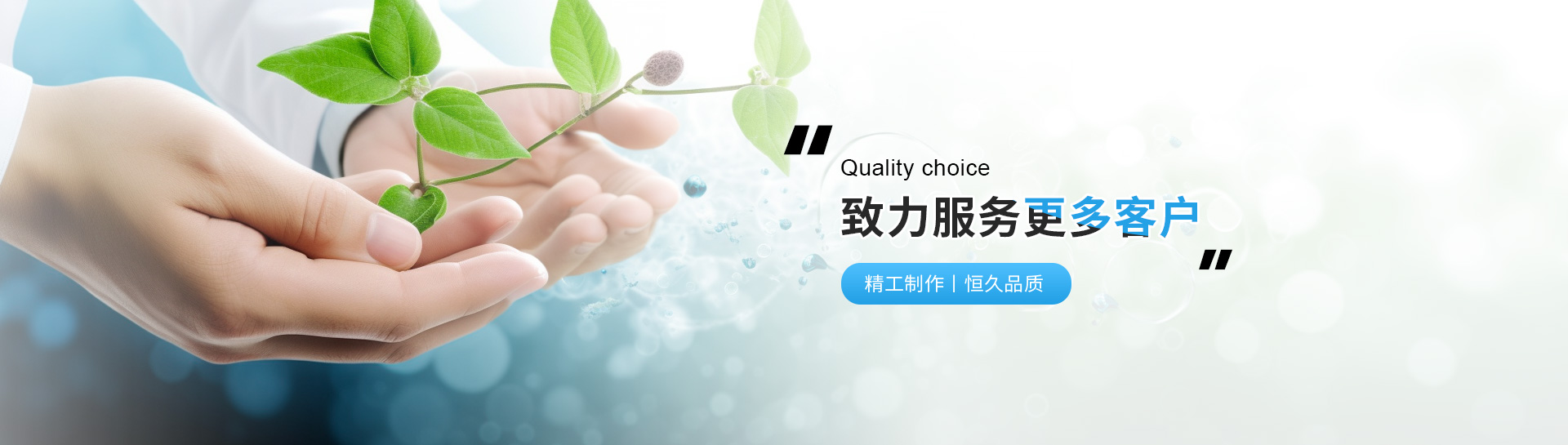 上海j9九游会化工科技发展有限公司